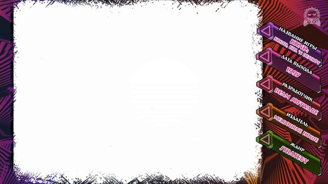 [ИRК] #6: Carmageddon, KKND: Krush, Kill 'N' Destroy, MDK | Обзор смотреть онлайн