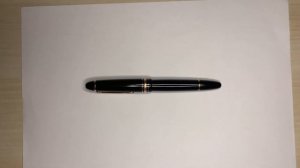 Перьевая ручка Montblanc №146 Legrand (90-летие Meisterstuck)