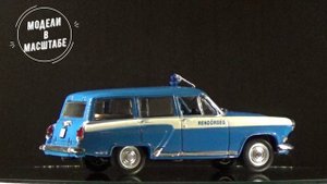 ГАЗ-22 "Волга"