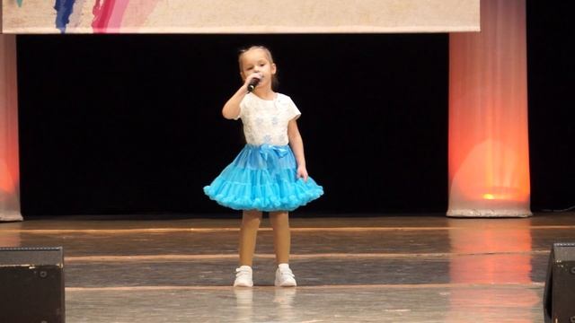 На большом воздушном шаре. Анна Селиверстова смотреть онлайн