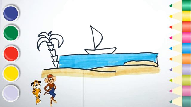 Drawing the beach рисование пляжа