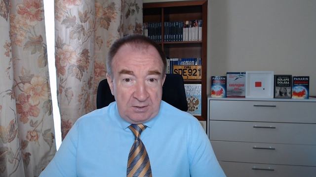 Утренний обзор