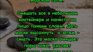 АКТИВИРОВАННЫЙ УГОЛЬ ОЧИЩАЕТ НЕ ТОЛЬКО ЖЕЛУДОК