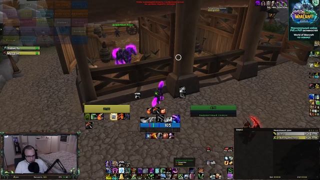 Голдран Грулл, Магик [Sirus x5] (10 Лайков = Розыгрыш 1к голд) смотреть онлайн