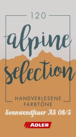 Цвет охры для интерьеров из коллекции ADLER «Alpine Selection»!