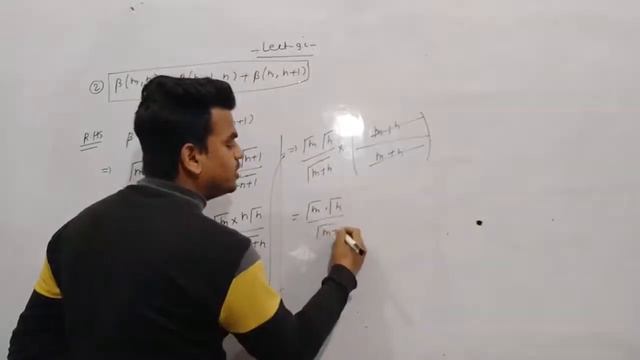 BETA AND GAMMA FUNCTIONS THEIR PROPERTIES IN HINDI for engineering mathematics lect-9.2
