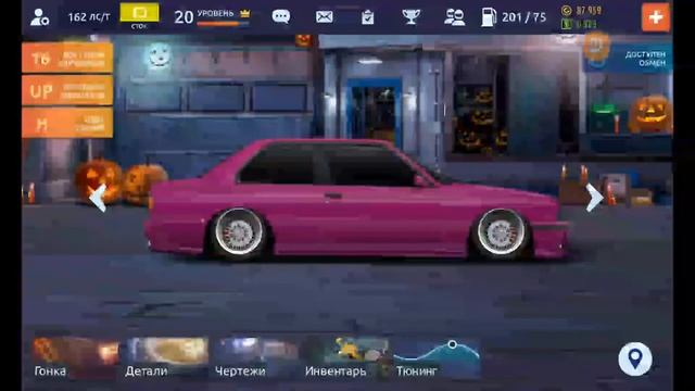 Строю своей девушке в машину смотреть онлайн