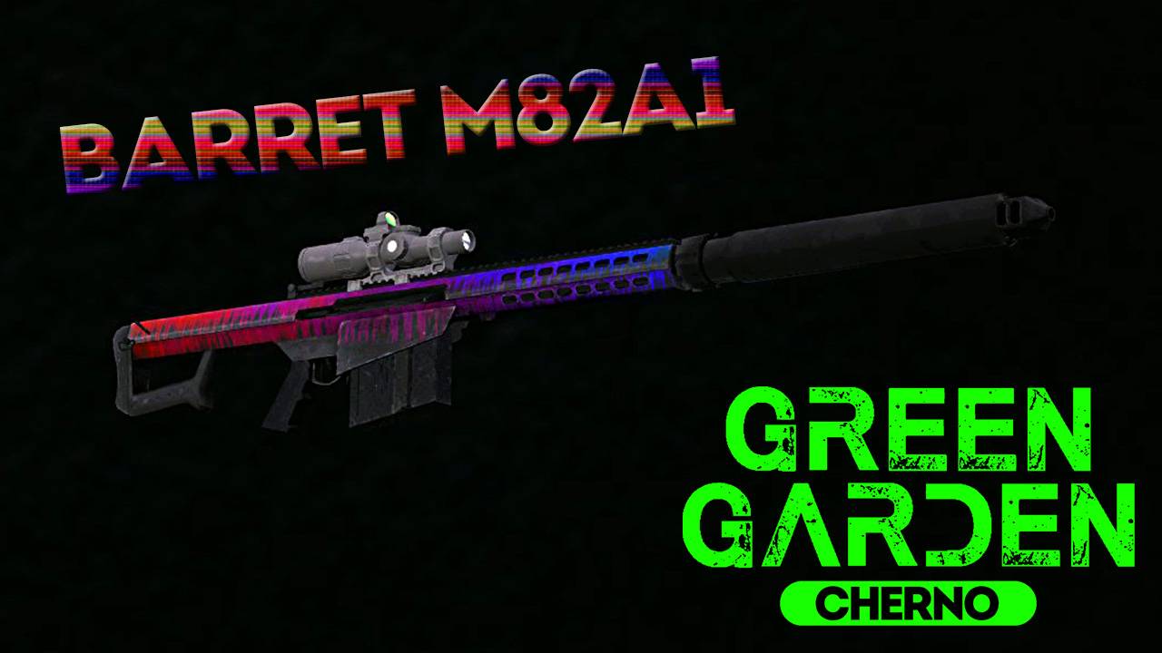 BARRET M82A1 Green Garden CHERNO