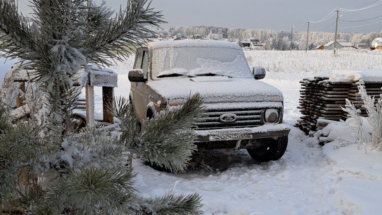 Запуск Нивы после месяца простоя. Скоро новый сезон 2023. На покатухи на масле Shell Helix Evo 5W-40 смотреть онлайн