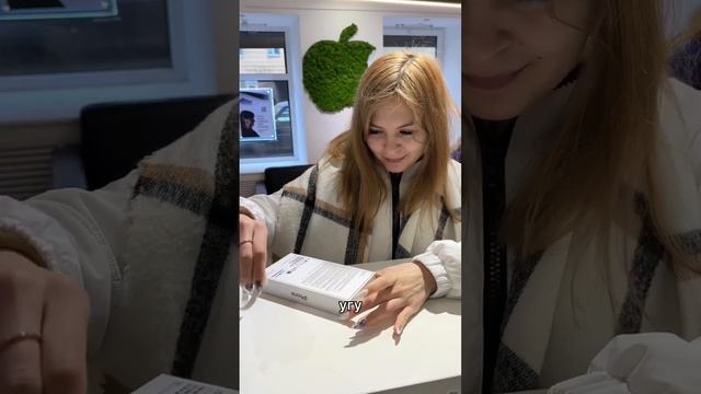 iPhone 14 Pro Max, в цвете Space Black?