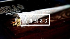 ToTo - Улетай ай ай ай ♕