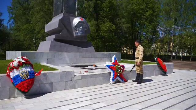 22 июня  чёрный день календаря