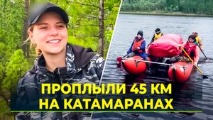 Выходные на вёслах: как прошёл сплав по реке Пякупур