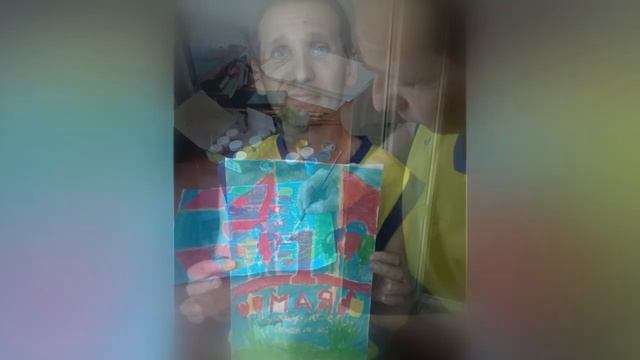 Детские рисунки к 1 мая "Цвети земля" смотреть онлайн