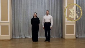 Падепатинер (Танец конькобежцев)