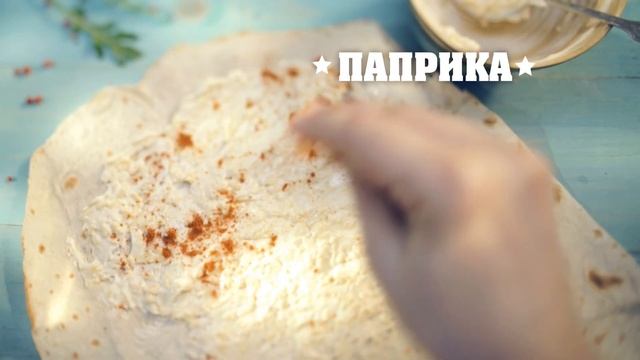 Рецепт: Лаваш с курицей - ТОРЧИН®