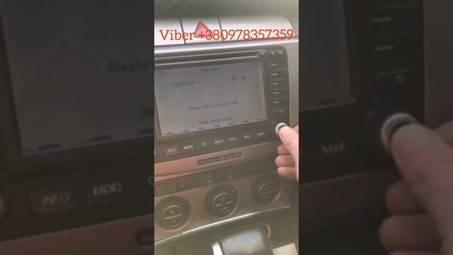 Volkswagen radio code decode vwz1z7 unlock pin. Розблокування автомагнітоли Фольксваген. Код безпек