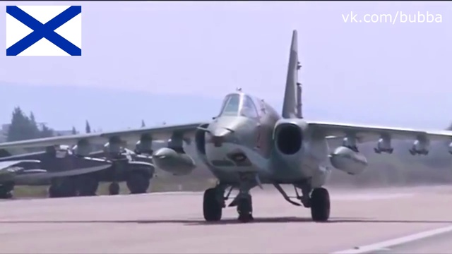 Российский поход в Сирию (2015 г.)
