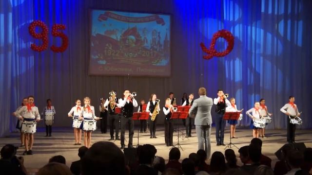 19 05 17 Выступление в Самарской филармонии. 95 лет Пионерии смотреть онлайн