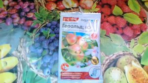 Герольд. Препарат от вредителей. Эксклюзивный в своём роде.