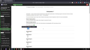 10.4 Анаграммы 1. "Поколение Python": курс для продвинутых. Курс Stepik