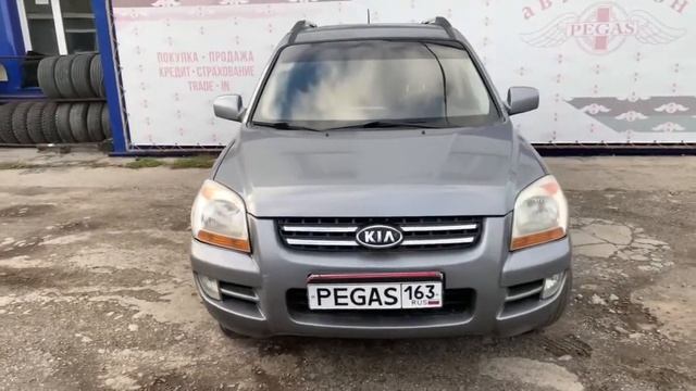 KIA SPORTAGE / 2005 смотреть онлайн
