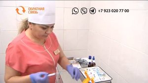 Может ли работодатель обязать сотрудника поставить прививку от гриппа?