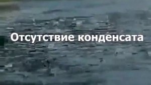 Пенополиуретан своими руками