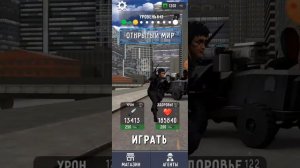 Самый сильный персонаж ДАФАК БУМ 2.0 в туалет файт! Egor_Gamemodchik