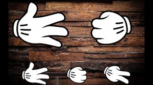 Камень ножницы бумага на Scratch. Часть первая