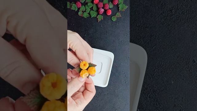 Желтая малина, ягоды из полимерной глины.