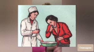 Марганцовка полезно или..? Ольга Огулова