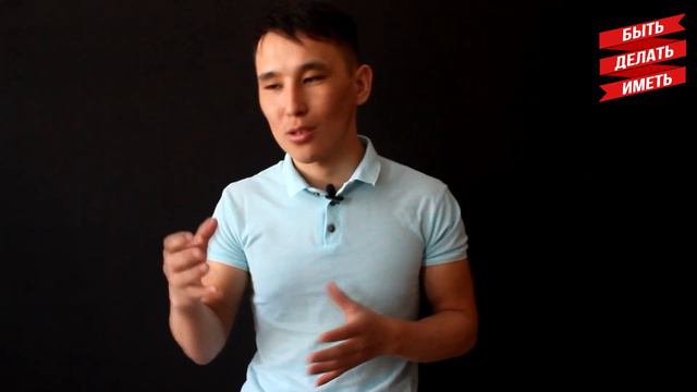 Сетевой маркетинг және Ислам смотреть онлайн