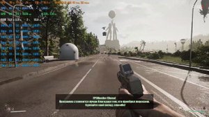 Atomic Heart на GTX 1660 SUPER,I3 10100F