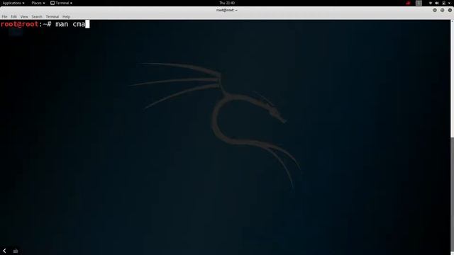 how to be hacker terminal skill смотреть онлайн