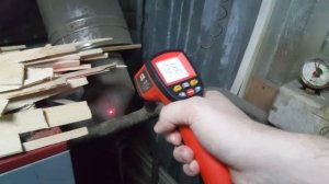 Измерение температуры пирометром