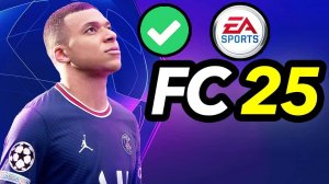 ГЛАВНЫЕ СОВЕТЫ НА СТАРТЕ EA SPORTS FC 25 ★ ТУТОРИАЛ & ГАЙД #FC25 ★ КАК ПРАВИЛЬНО НАЧАТЬ В FC25