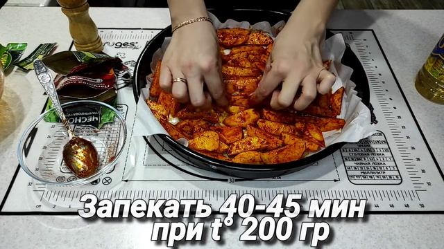 VLOG2022:УЖИН НА СКОРУЮ РУКУ/ОЧЕНЬ ВКУСНЫЙ И ПРОСТОЙ РЕЦЕПТ:"КАРТОФЕЛЬ ПО ДЕРЕВЕНСКИ" смотреть онлайн