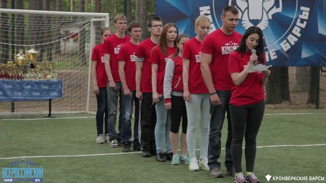 Творческий номер "Альфа" смотреть онлайн