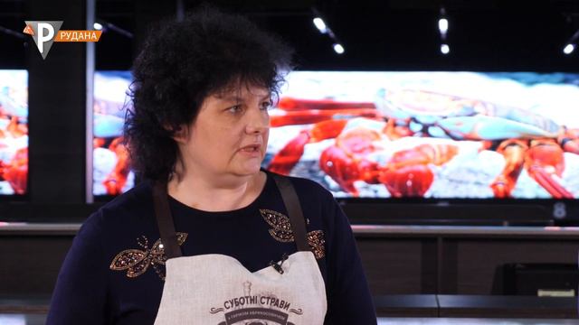 "Cуботні страви" Польська кухня (10.04.21)