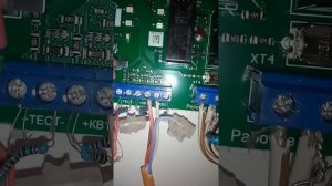 Hoocon SA10MU230-DS дружим с BOLID 2000-СП4