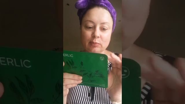 моя любовь: тканевые маски для лица. спасают от морщин и... смотреть онлайн