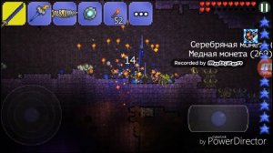 Как сделать грань ночи в Terraria!