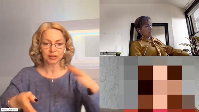 Если не освободиться от воздействия деструктивных цивилизаций , то ваша жизнь не поменяется!