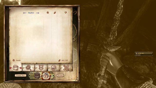 TES 4: Oblivion графика 2021 Bevilex & Reisen Abe's ОТКРЫТЫЙ МИР смотреть онлайн