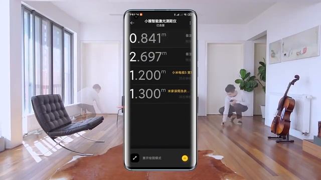 HOTO Laser Tape Measure, Smart Laser rangefinder. Xiaomi HOTO Smart Laser Roulette. смотреть онлайн