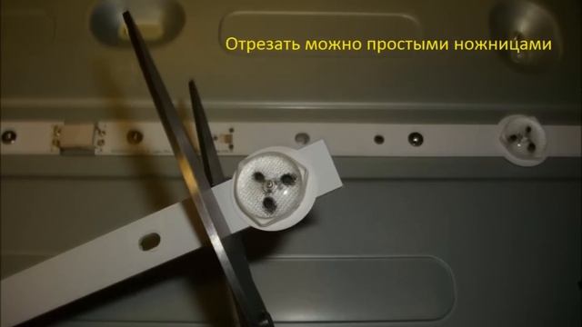 Замена светодиода LED подсветки в матрице SAMSUNG смотреть онлайн