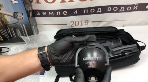 Металлоискатель GARRETT AXIOM. Такого ещё не было на YouTube! распаковка прибора