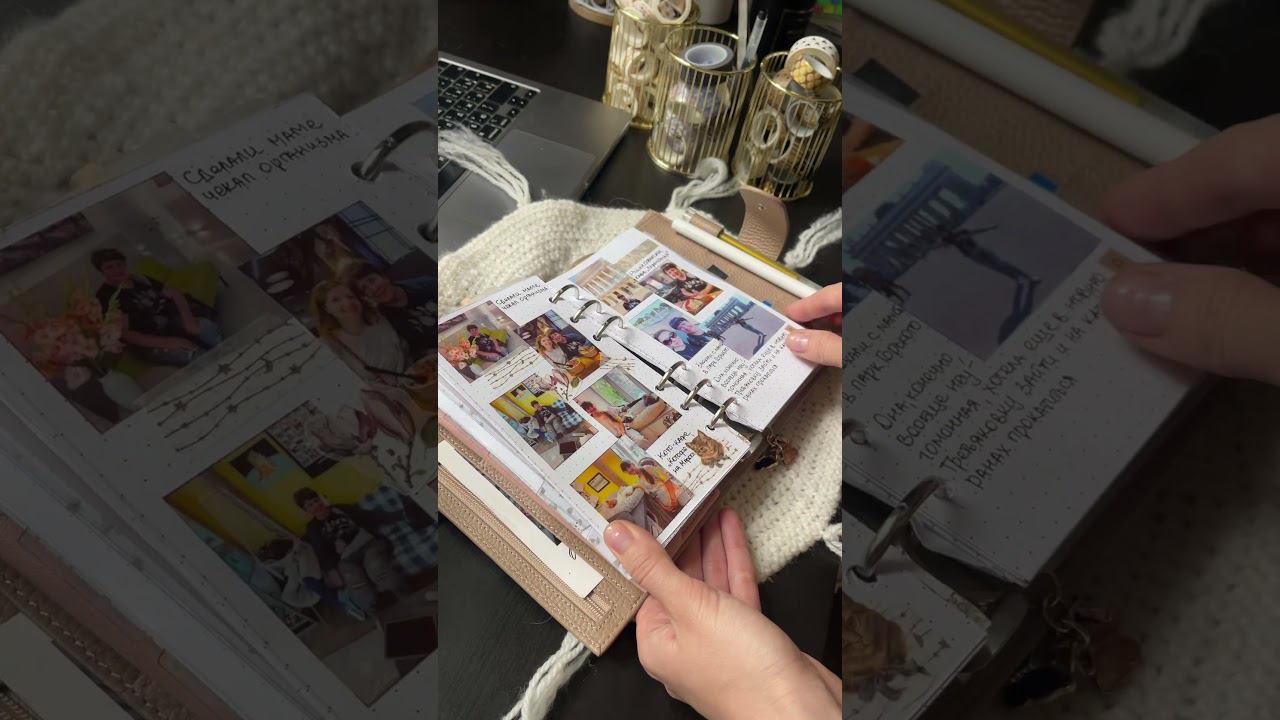 100 вдохновляющих дел на осень смотреть онлайн