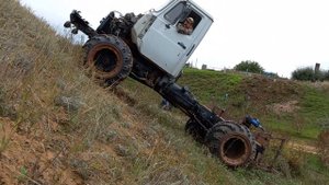 газ 66 на арочной резине